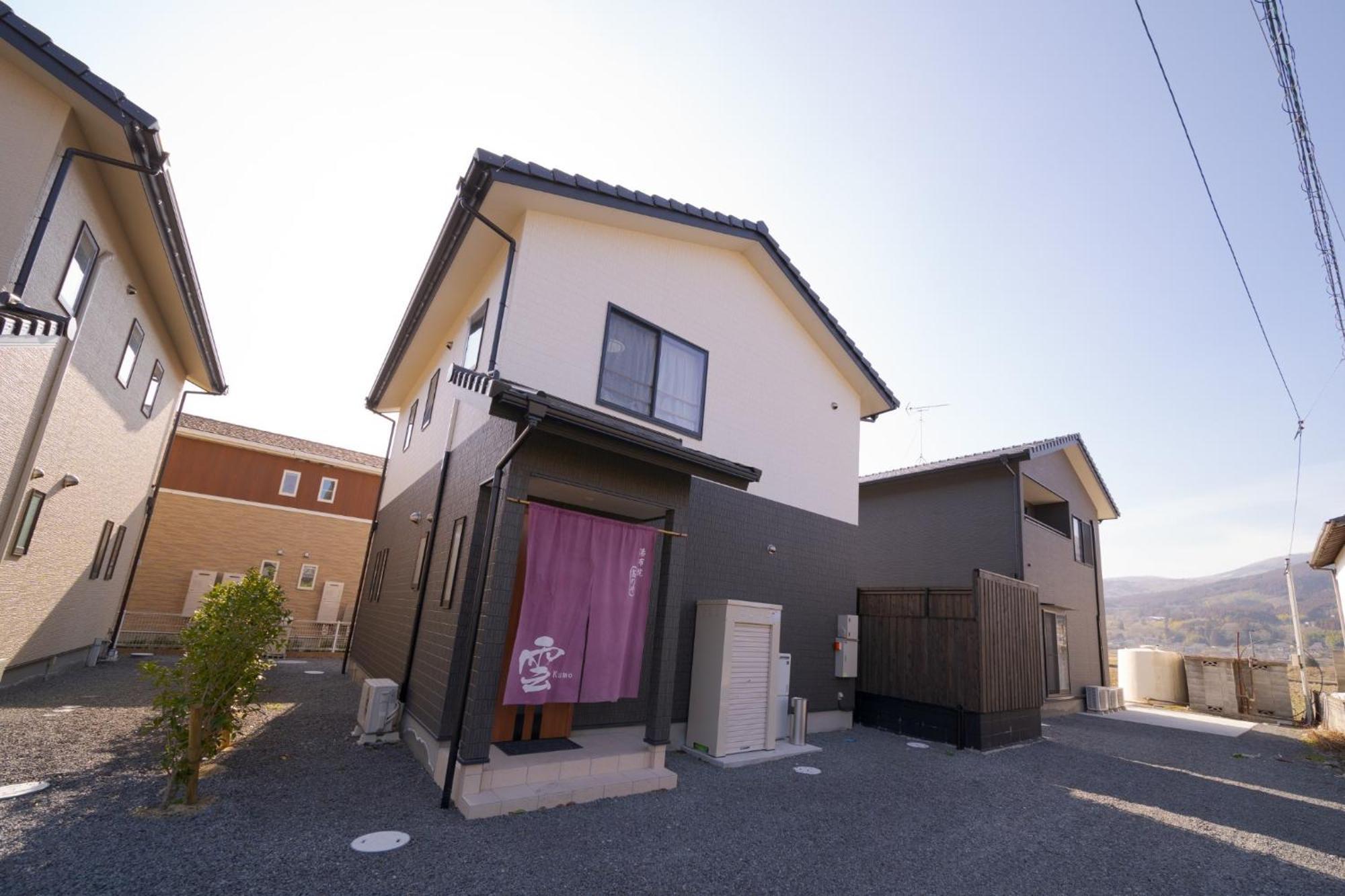 Takanoya Kumo - Vacation Stay 91939 Yufu Buitenkant foto